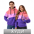 Худи